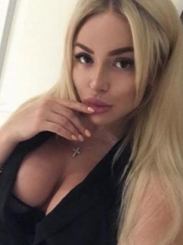 Марина